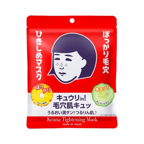 ISHIZAWA LAB 毛穴撫子 毛孔緊緻面膜 10枚入  168-3537